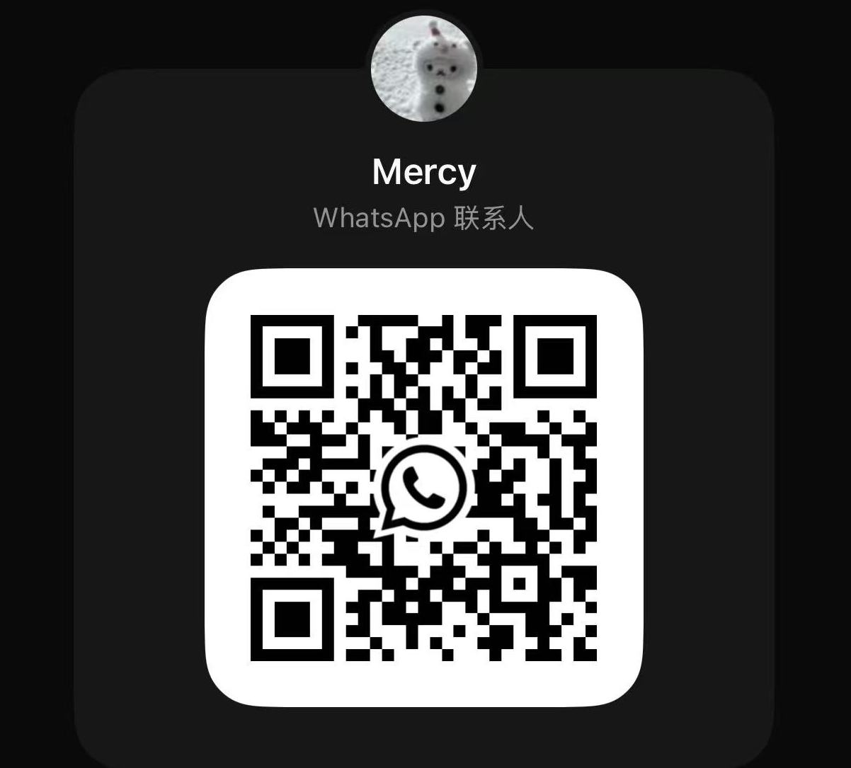 Mercy